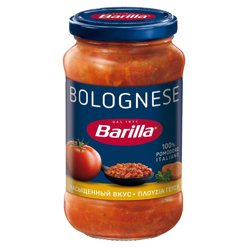 Соус Barilla Bolognese томатный с говядиной и свининой, 400г #1