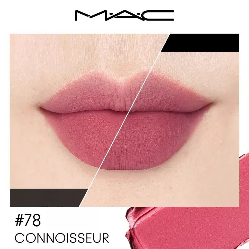 MAC Губная помада Design Помада для губ PARTY тон KINDA SEXY MATTE 1.8g #1