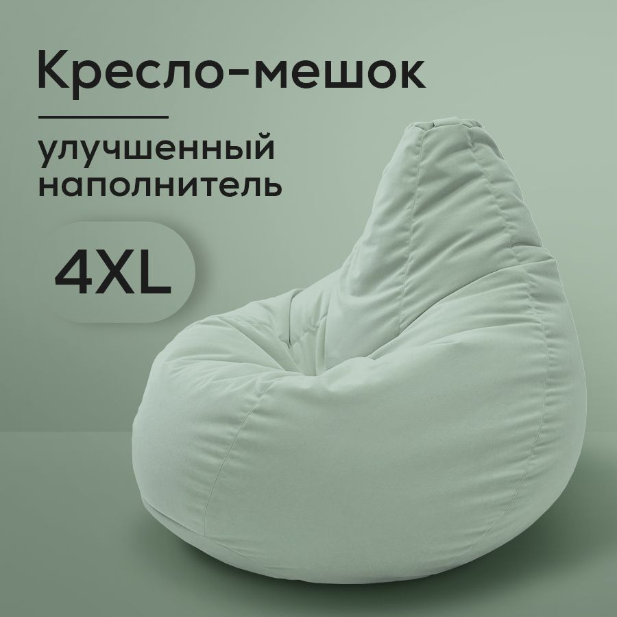 Кресло-мешок aLounge - Bean Bag 4XL - Pepper Mint (велюр, зеленый) #1