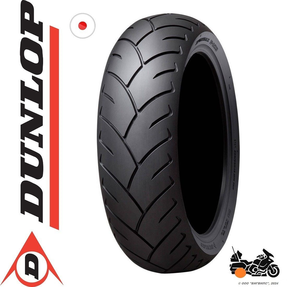 Dunlop D423 Мотошины  200/55 R16 77 H #1