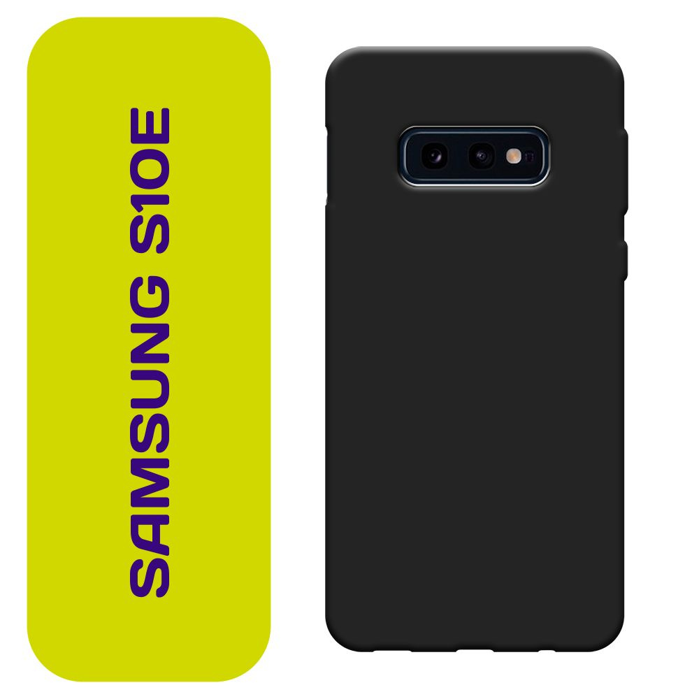 Матовый силиконовый чехол на Samsung Galaxy S10E / Самсунг S10E с защитой камеры, черный  #1