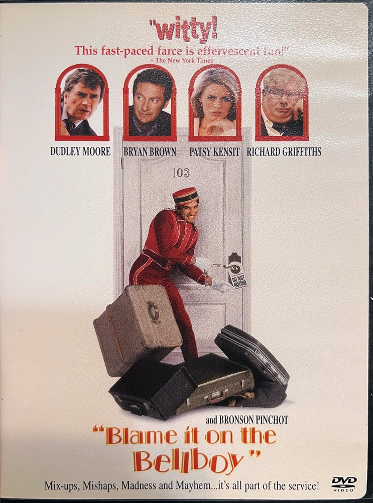 Blame It on the Bellboy - Во всем виноват посыльный, 1992, Дадли Мур, DVD, американское издание РУССКОГО #1