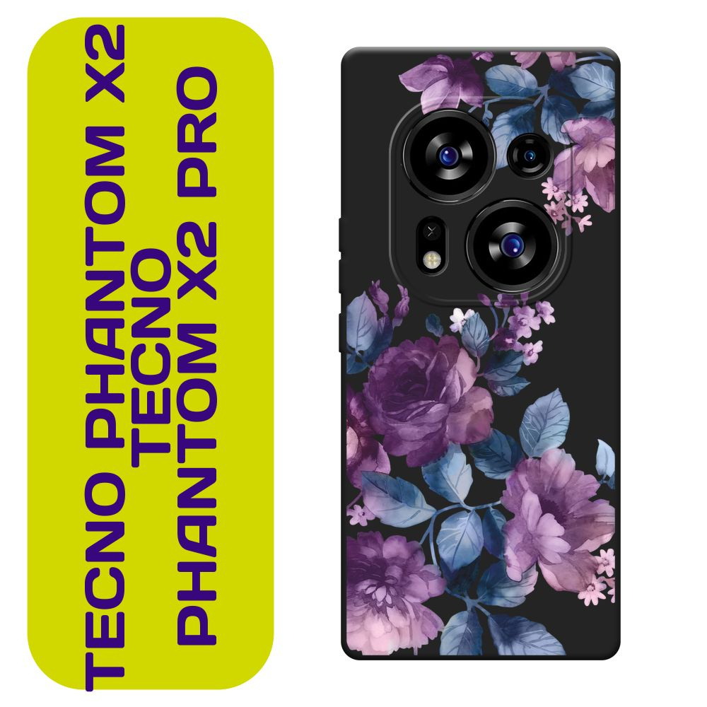 Матовый силиконовый чехол на Tecno Phantom X2/X2 Pro / Текно Фантом X2/X2 Про "Purple Blossoms", черный #1