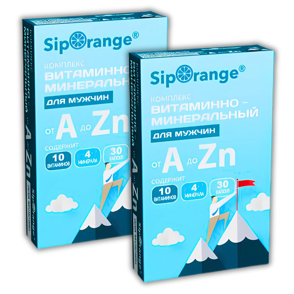 Siporange витаминно-минеральный комплекс от а до цинка таб для детей 7-14летporange/сипоранж витаминно-минеральный #1