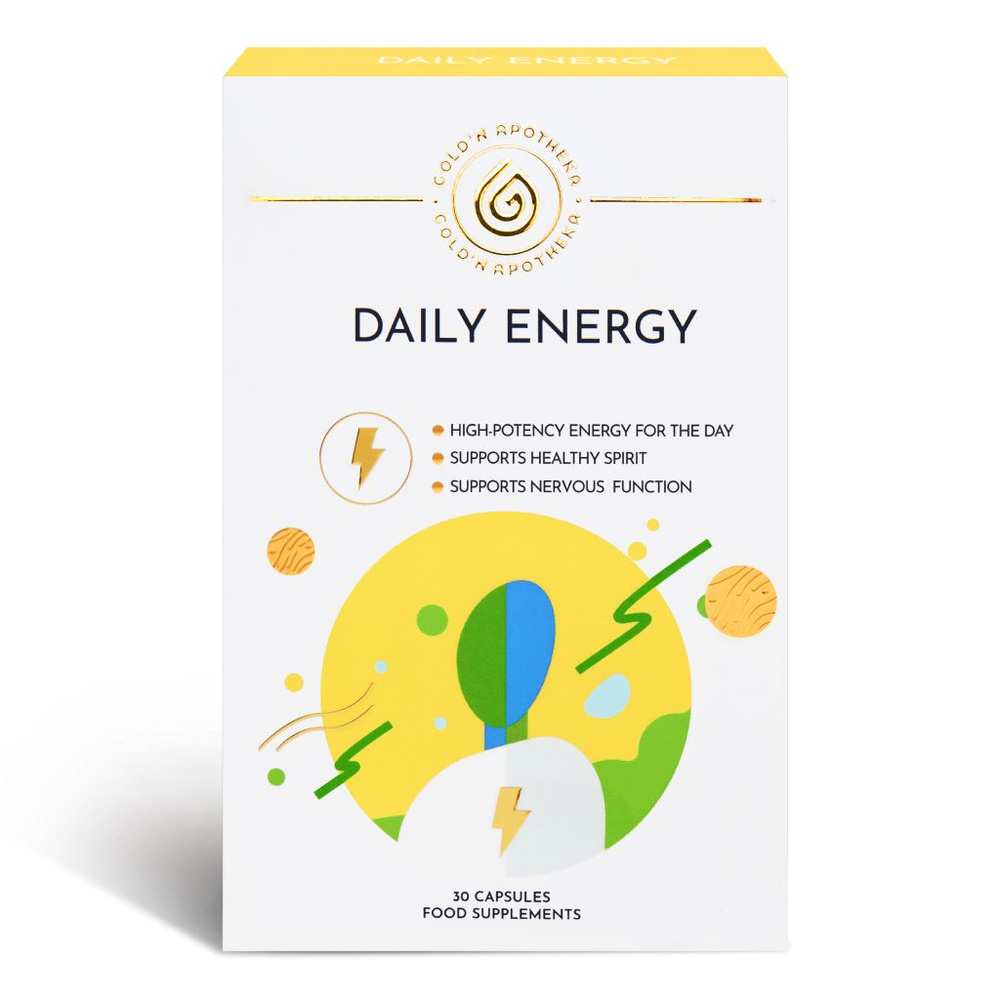 Gold'n Apotheka Daily Energy 30/60/90 Супер Энерджи (Super energy) капсулы массой 600 мг 30 шт  #1