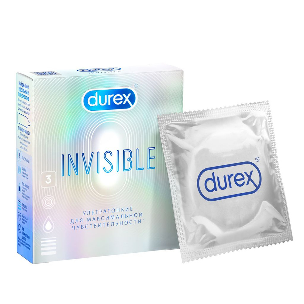 Презервативы Durex Invisible ультратонкие 3 шт #1