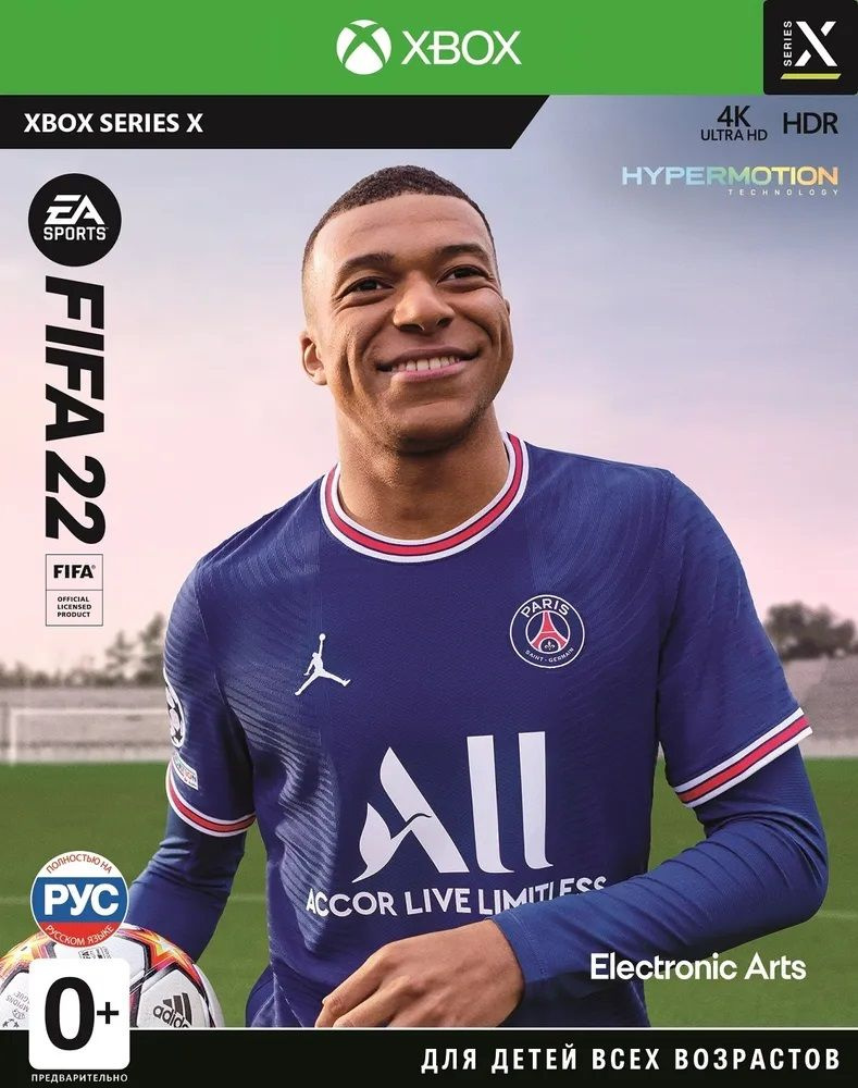 Игра FIFA 22 (Xbox Series X, Русская версия) #1