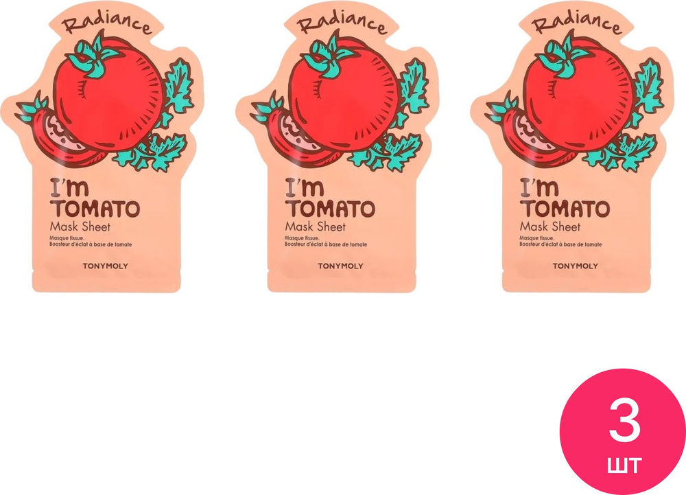 TONYMOLY / Тонимоли I m Tomato Mask Sheet Radiance Маска для лица тканевая для сияния кожи с экстрактом #1