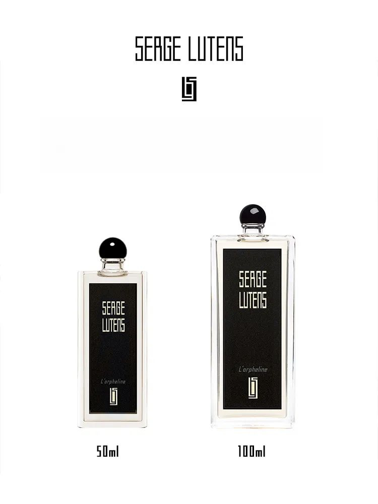 Serge Lutens Духи SKU16557 100 мл #1