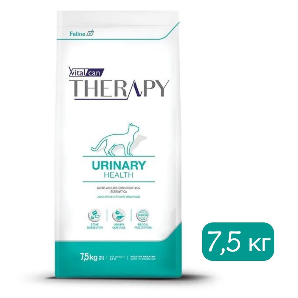 Vitalcan Therapy Feline Urinary Care Сухой корм для кошек всех возрастов при болезнях мочевыводящих путей, #1