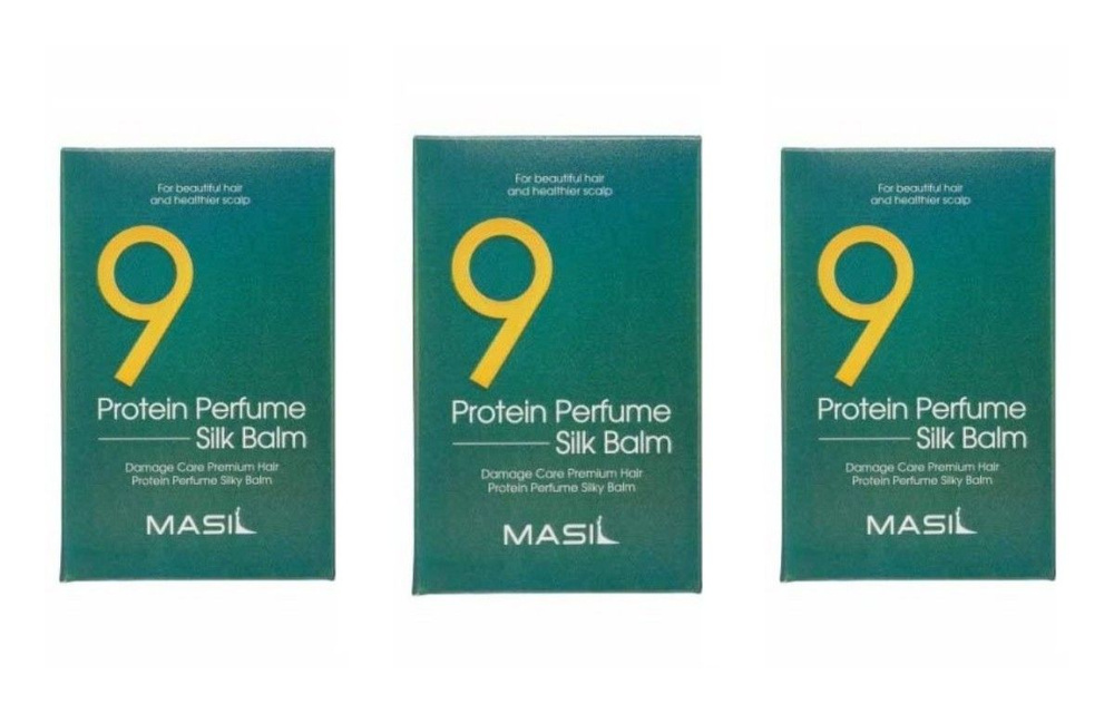 MASIL Несмываемый протеиновый бальзам для поврежденных волос 9 Protein Perfume Silk Balm, 180 мл, 3 шт #1