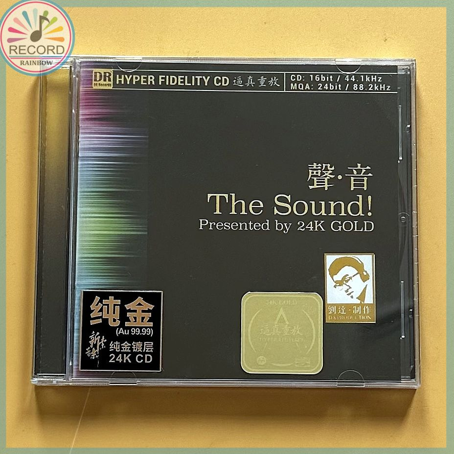 THE SOUND PRESENTED BY 24K GOLD CD настоящий Герметичная упаковка совершенно новый  #1