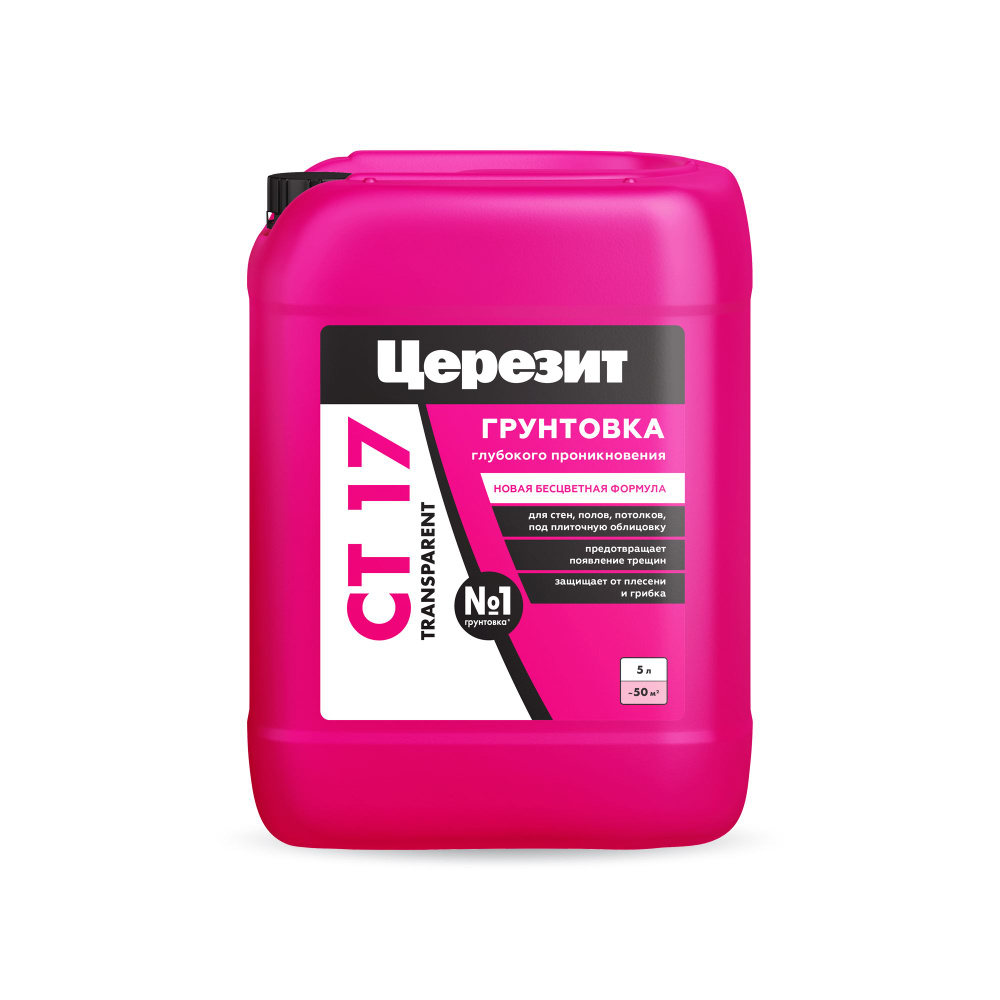 Грунтовка Церезит CT17 TRANSPARENT, 5л #1