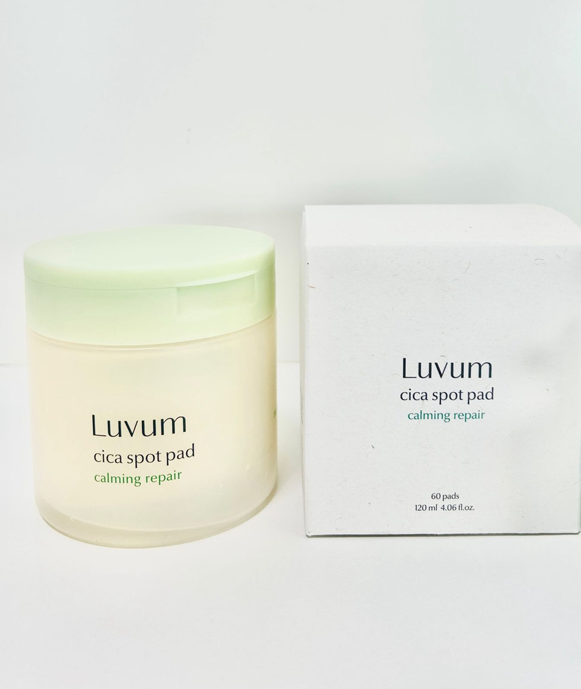 Успокаивающие пэды диски для лица Luvum Cica Spot Pad Calming Repair 120мл, 60шт  #1