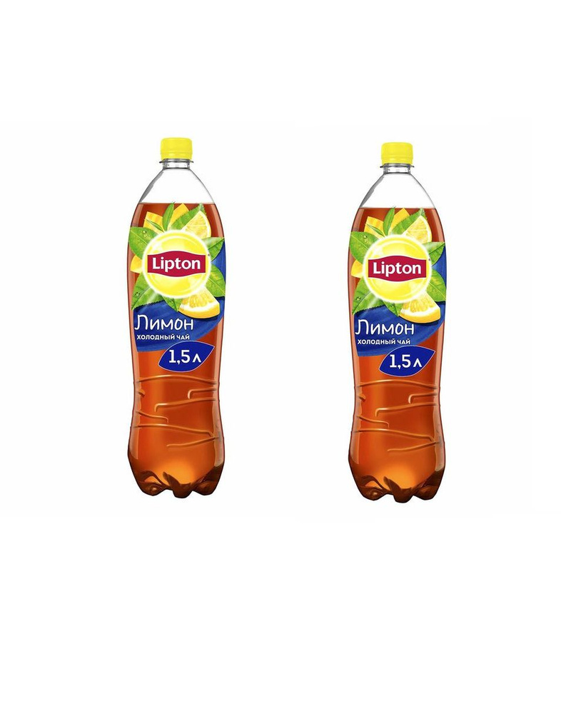 Холодный чай Lipton со вкусом лимон 2 шт. по 1.5 л, Россия #1