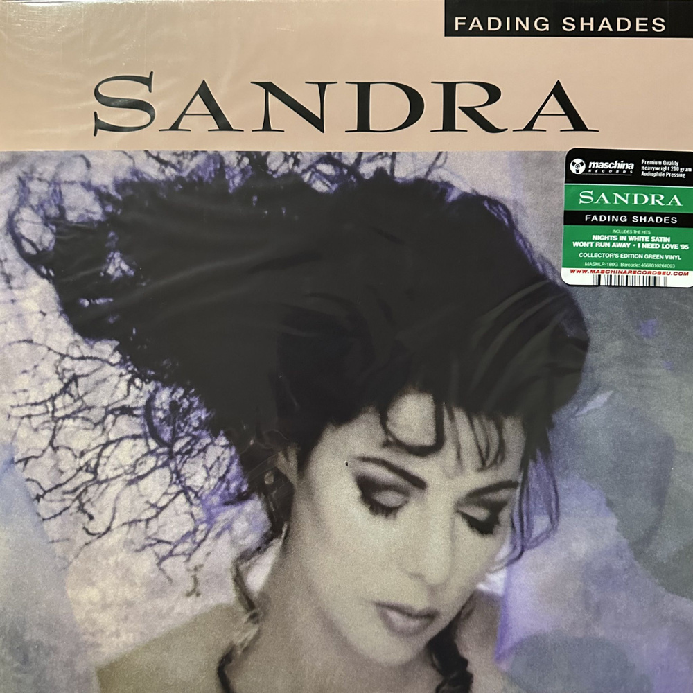 Виниловая пластинка Sandra - Fading Shades (Россия 2023г.) Green #1