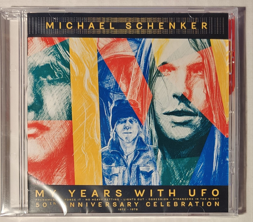 Компакт-диск Michael Schenker - My Years With UFO (50th Anniversary Celebration 1972-1978) (CD)  #1