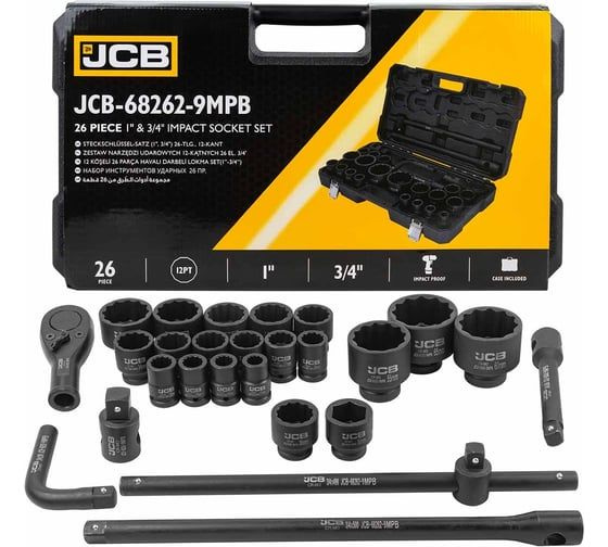 Набор инструментов ударных JCB 26пр, 3/4", 1" (12гр.) JCB-68262-9MPB(59044)  #1