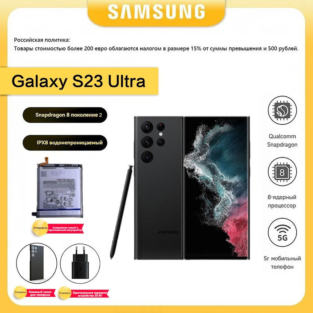 Samsung Смартфон Galaxy Z Fold5 5G eSIM NFC SM-S918U1(Бесплатное зарядное устройство PD) USA 8/512 ГБ, #1