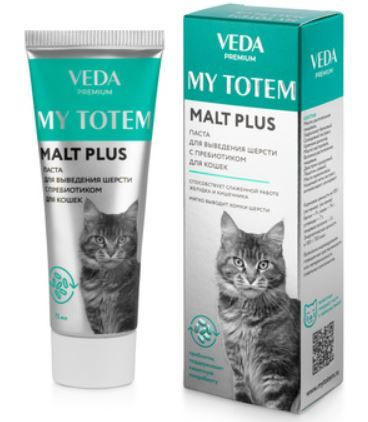 MY TOTEM MALT PLUS паста для выведения шерсти с пребиотиком, для кошек, 75мл  #1