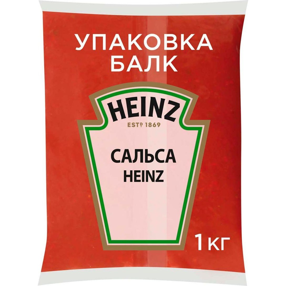 Соус Heinz Сальса томатный жгуче-острый 1 кг #1