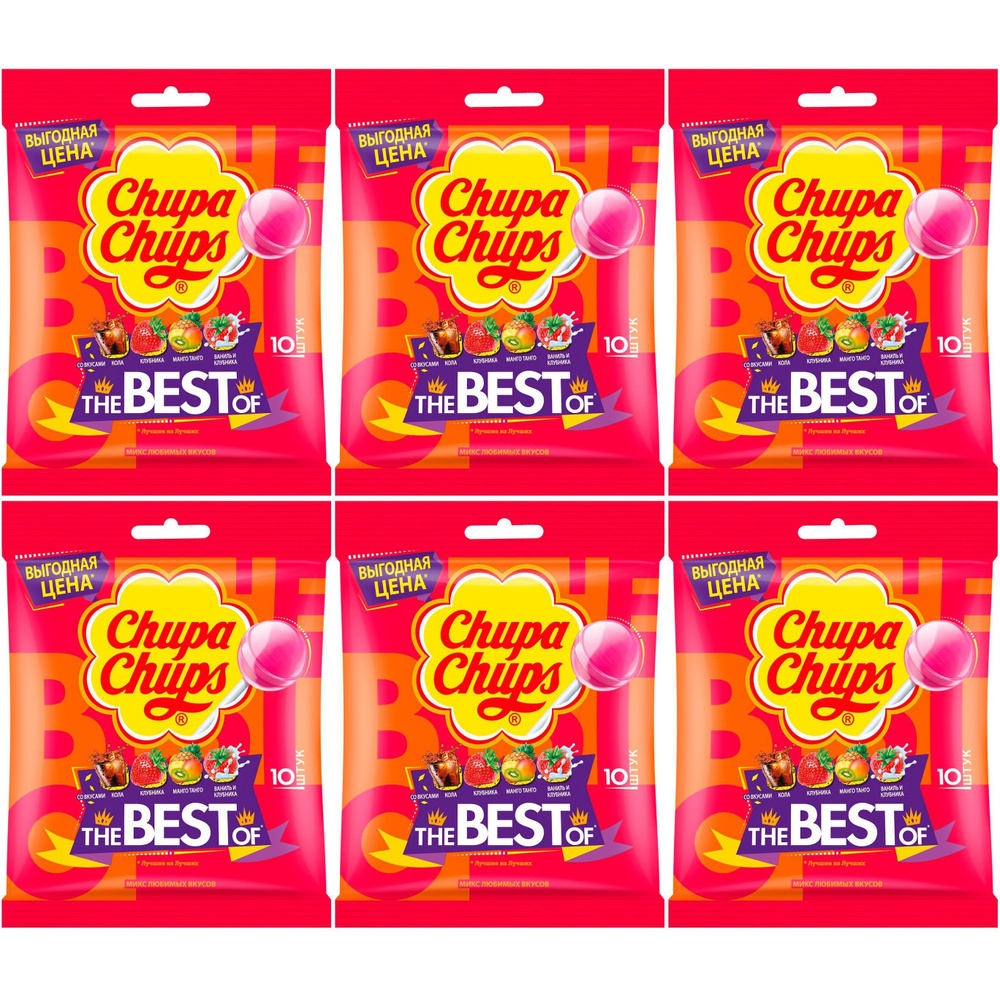 Карамель Chupa Chups The Best Of 120 г, набор: 6 штук #1