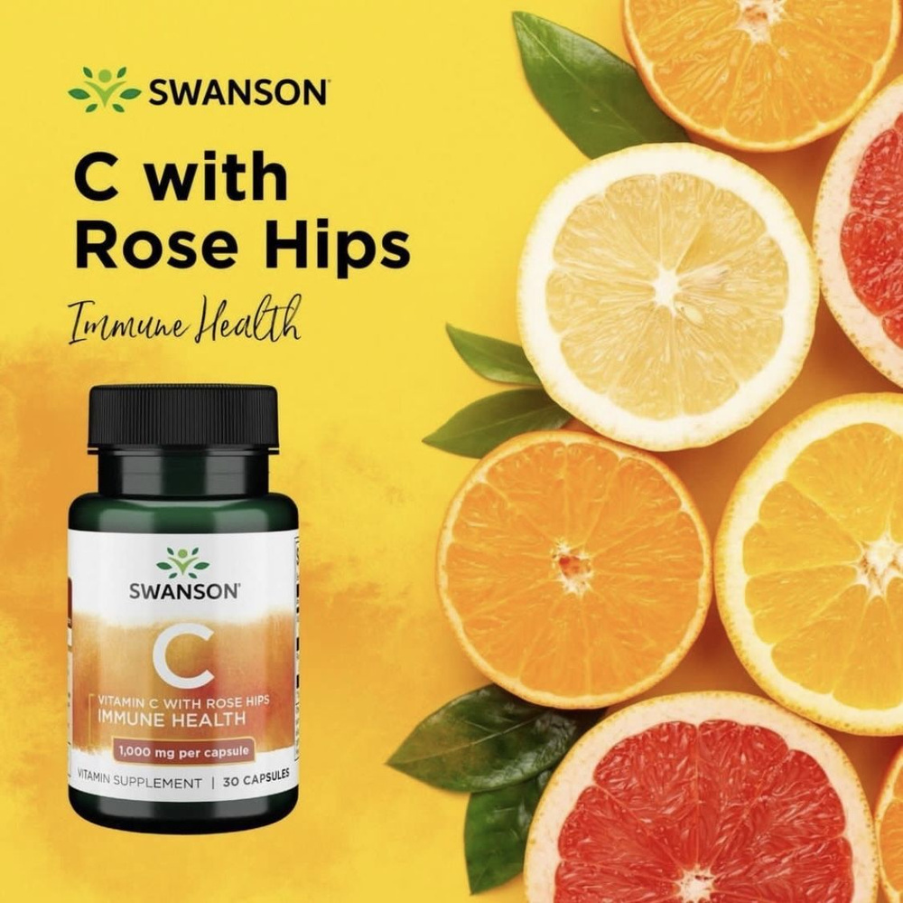 Витамин С 1000 мг с шиповником // Swanson Vitamin C with Rose Hips 1000 mg, 30 капсул.  #1