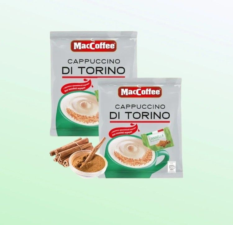 Кофейный напиток МасСoffee Di Torino с корицей 40 шт #1