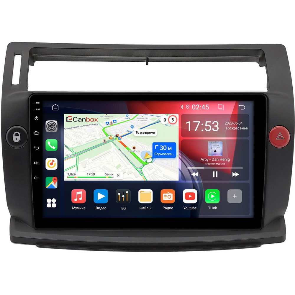 Штатная магнитола Citroen C4 2004-2011 Canbox GT9-0019 2/32 Android 10 (IPS DSP CarPlay)  #1