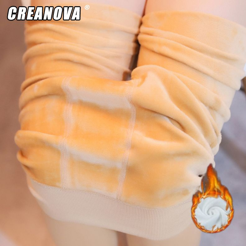 Легинсы CREANOVA #1