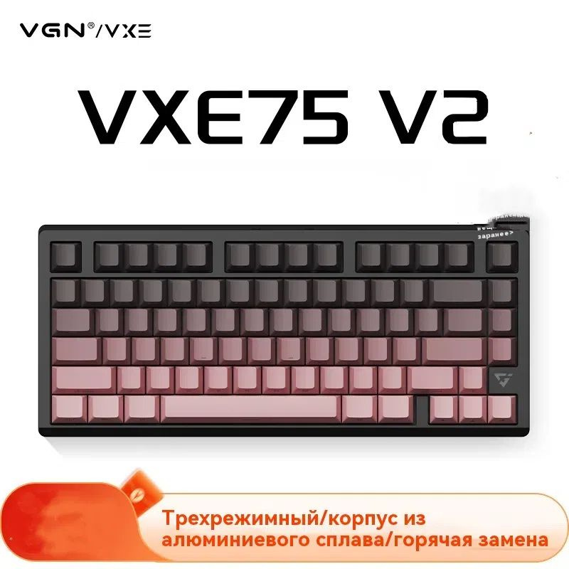 VGN Игровая клавиатура беспроводная KP5A55, Английская раскладка, черный  #1