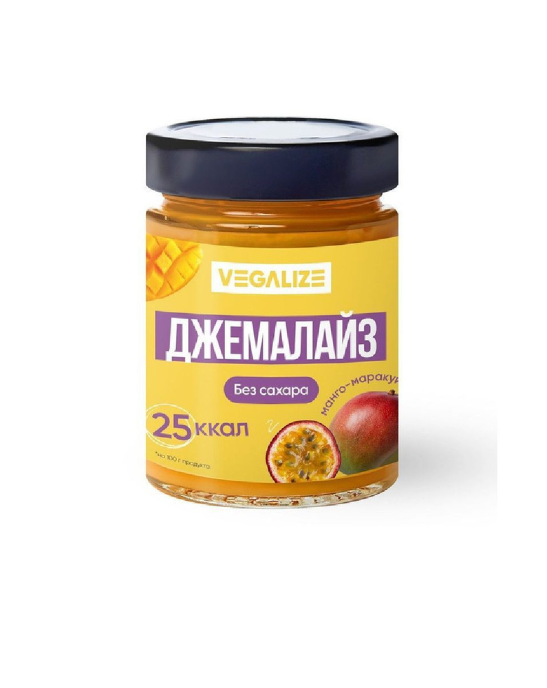 Десерт VEGALIZE из манго и маракуйи (без сахара) 240 г, Россия #1