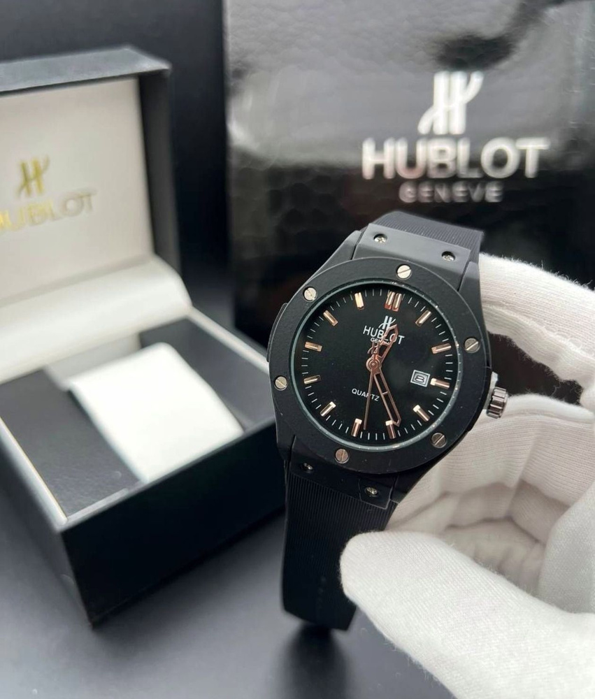 Hublot Наручные часы металлические с датой Премиум #1