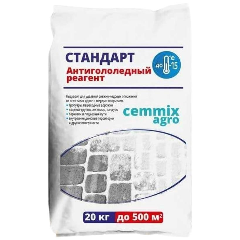 Реагент антигололёдный, марки Стандарт . Cemmix 20 кг #1