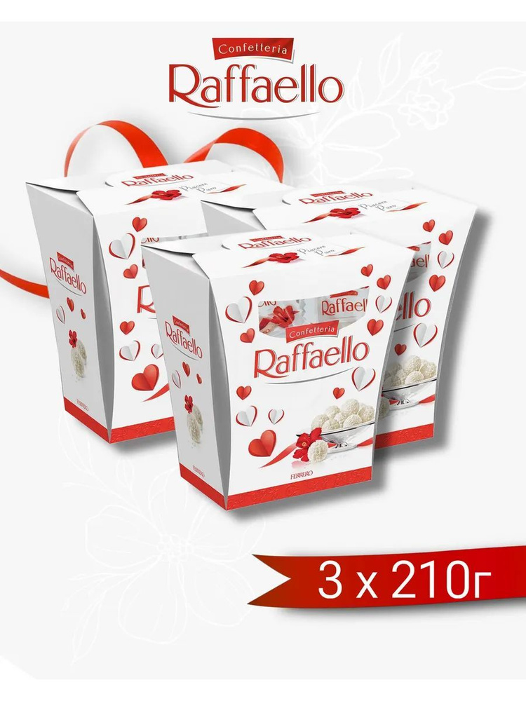 Конфеты RAFFAELLO с цельным миндальным орехом в кокосовой обсыпке, 3 шт по 210 гр  #1