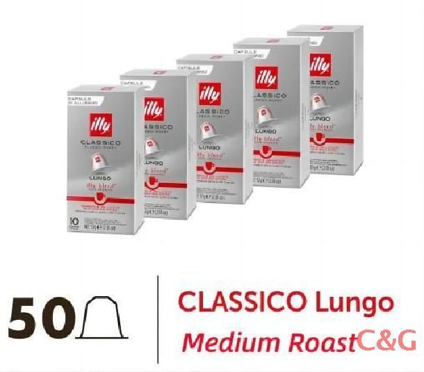 Кофе капсульный illy Classico Espresso Lungo, для системы Nespresso,50 шт #1