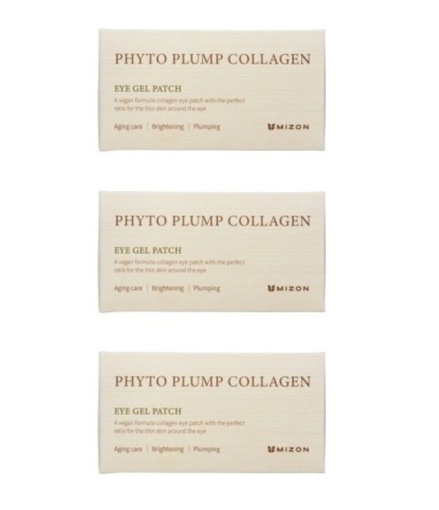 Mizon Патчи под глаза Phyto Plump Collagen Eye Gel Patch, с фитоколлагеном, 60 шт, 3 уп  #1