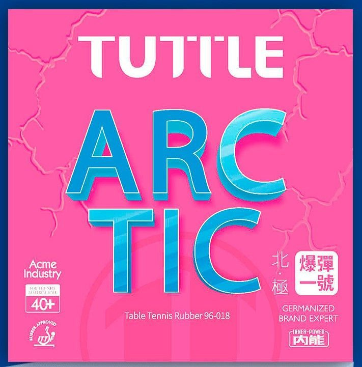 Накладка Tuttle Arctic красная 47.5gr на ракетку для настольного тенниса.  #1