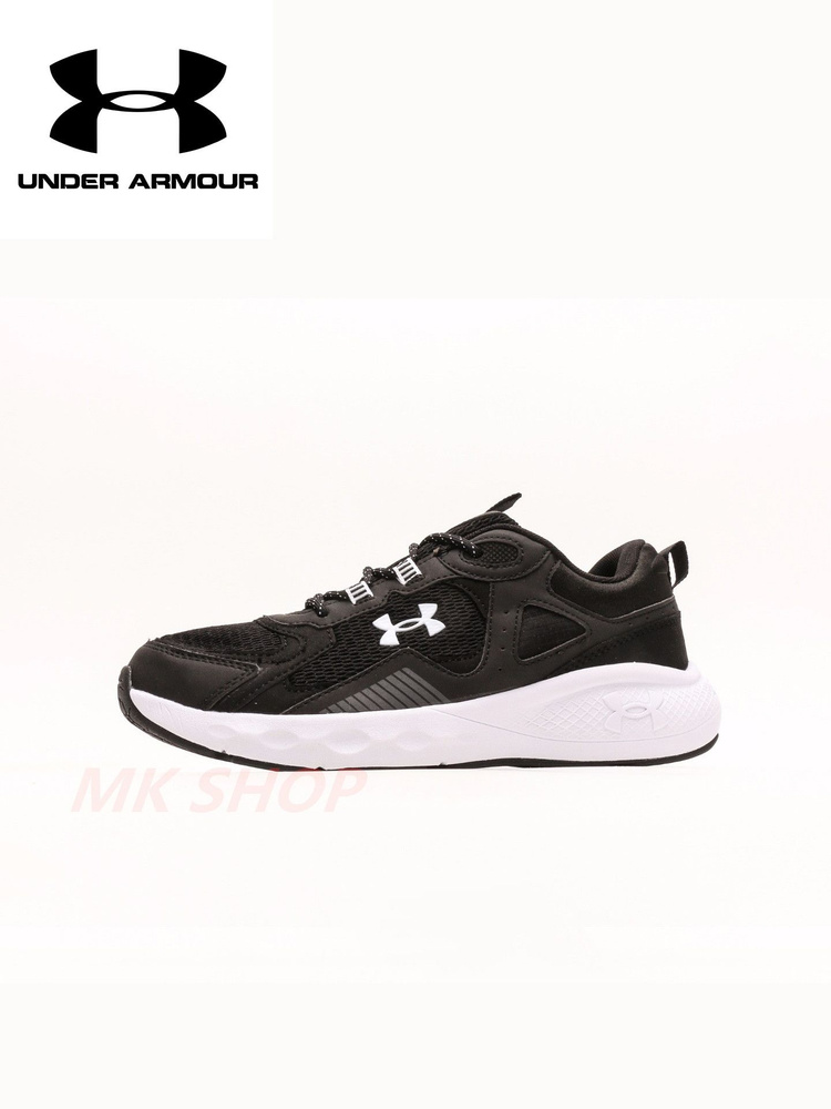 Кроссовки Under Armour #1