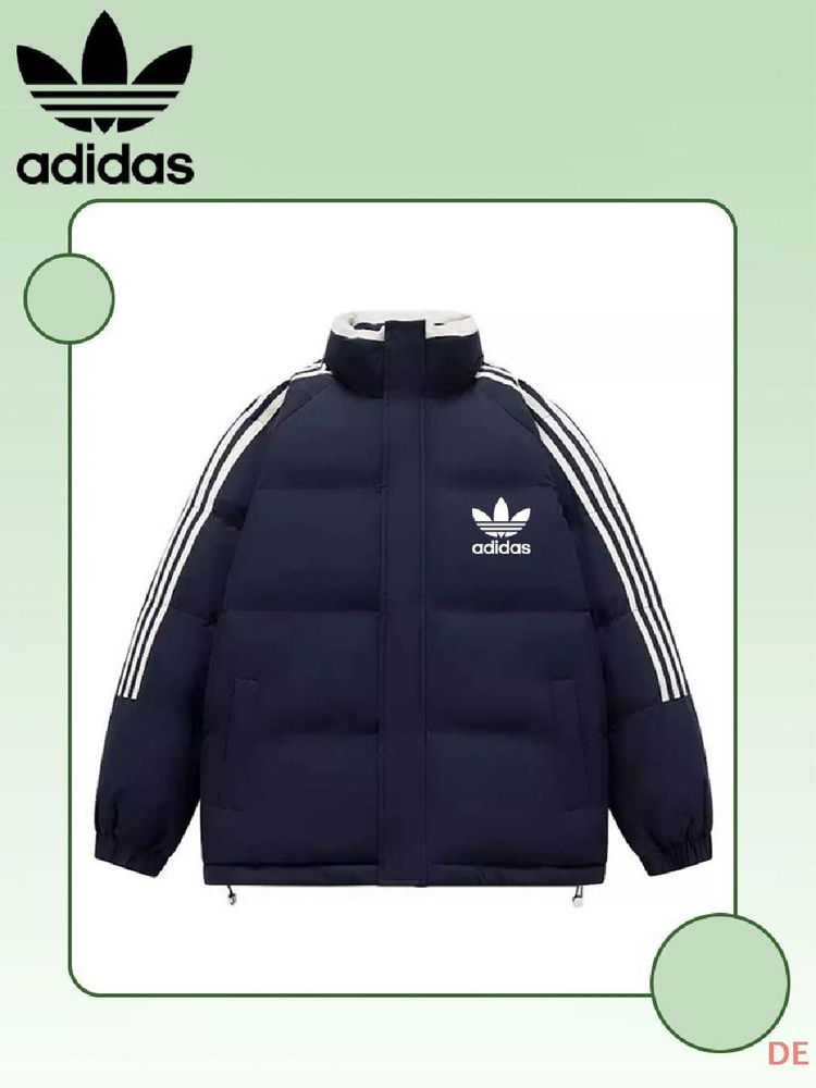 Пуховик adidas #1