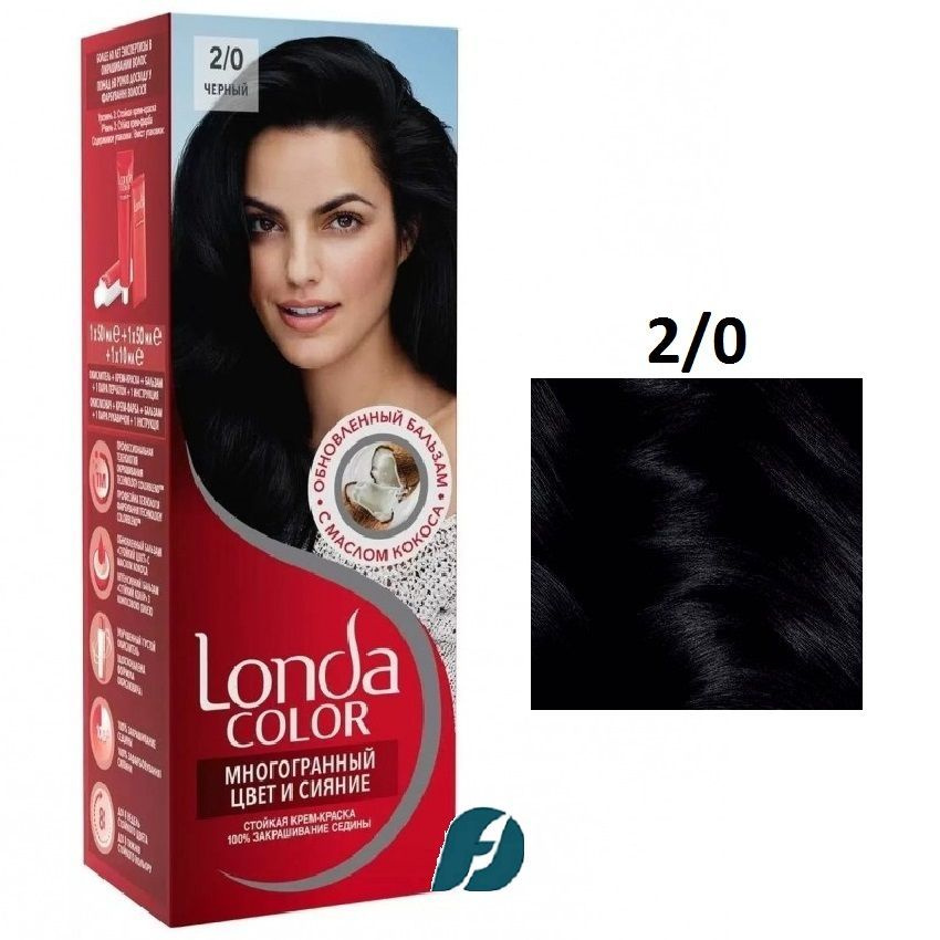 Wella LONDA COLOR 2/0 Крем-краска для волос - Черный, 110мл #1