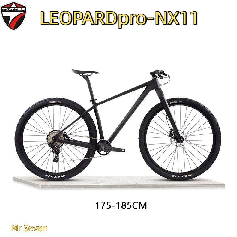 TWITTER BIKE Велосипед Горный, LEOPARDpro-NX11 #1