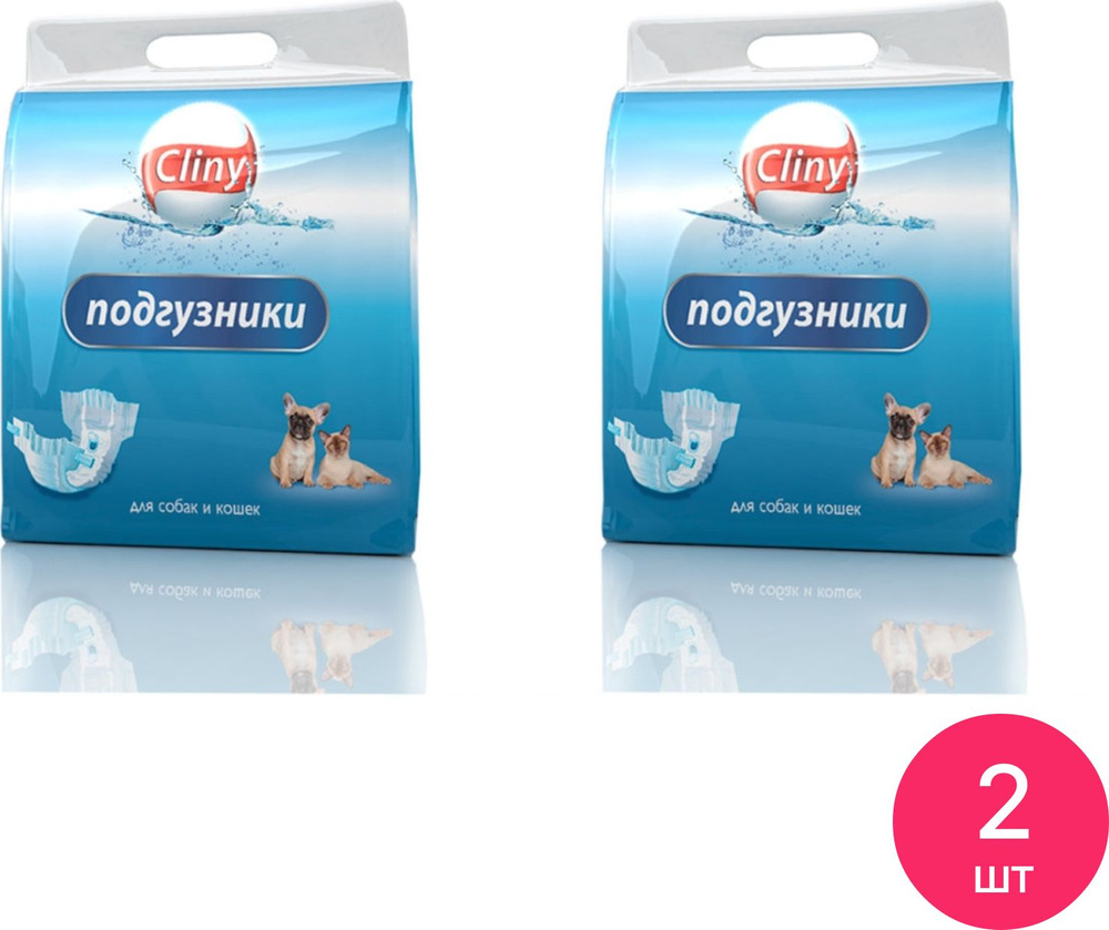 Подгузники Cliny / Клини для собак и кошек, размер XXL, для животных весом 25-40кг, в упаковке 1шт. / #1