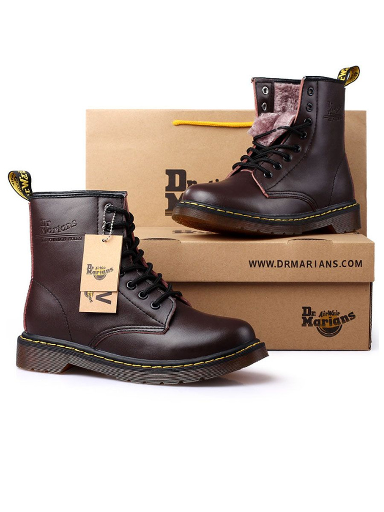 Ботинки Dr. Martens #1