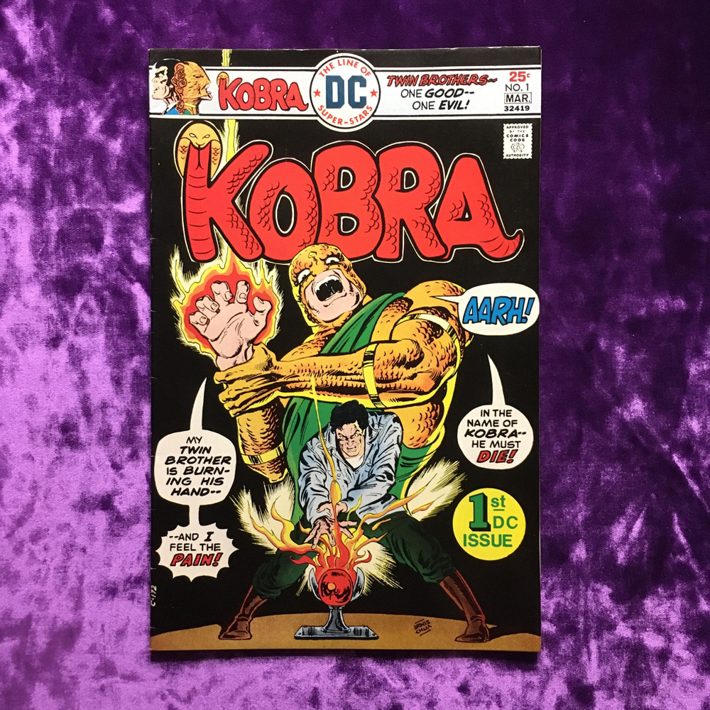 Kobra. Fangs of the Kobra! Vol. 1 No 1 FEB-MAR 1976. Оригинальный комикс на английском языке  #1