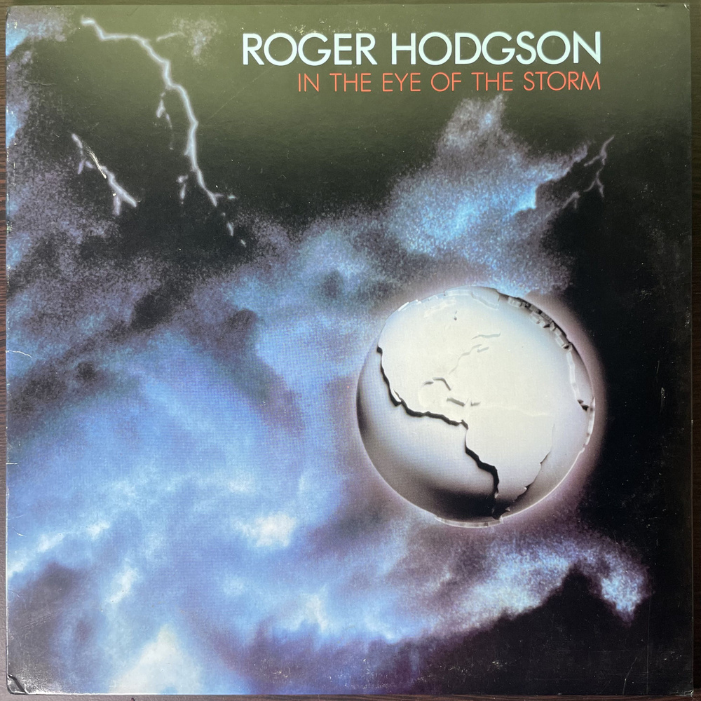 Виниловая пластинка Roger Hodgson - In The Eye Of The Storm (США 1984г.) #1