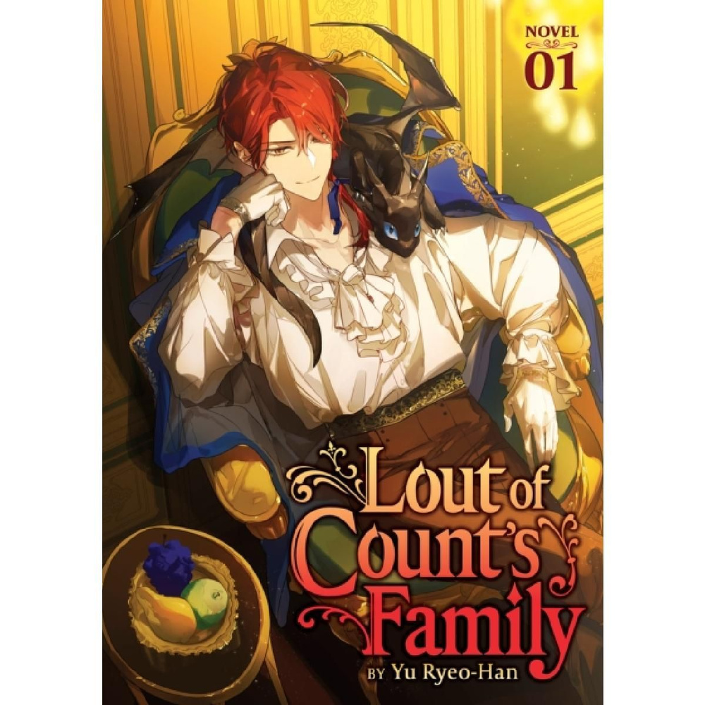 Lout of Count's Family (Novel) Vol. 1 #1