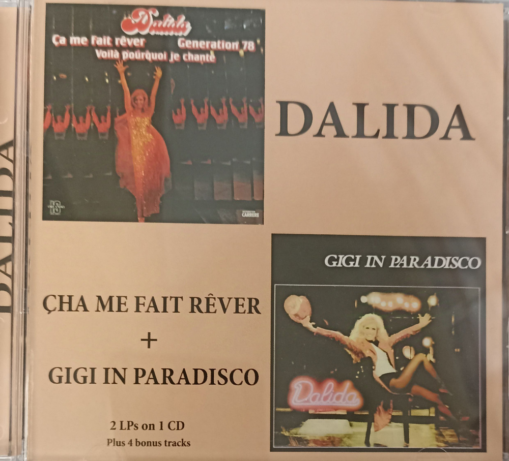 Dalida - Cha Me Fait Rever + Gigi In Paradisco. 2in1. CD. Лицензия! #1