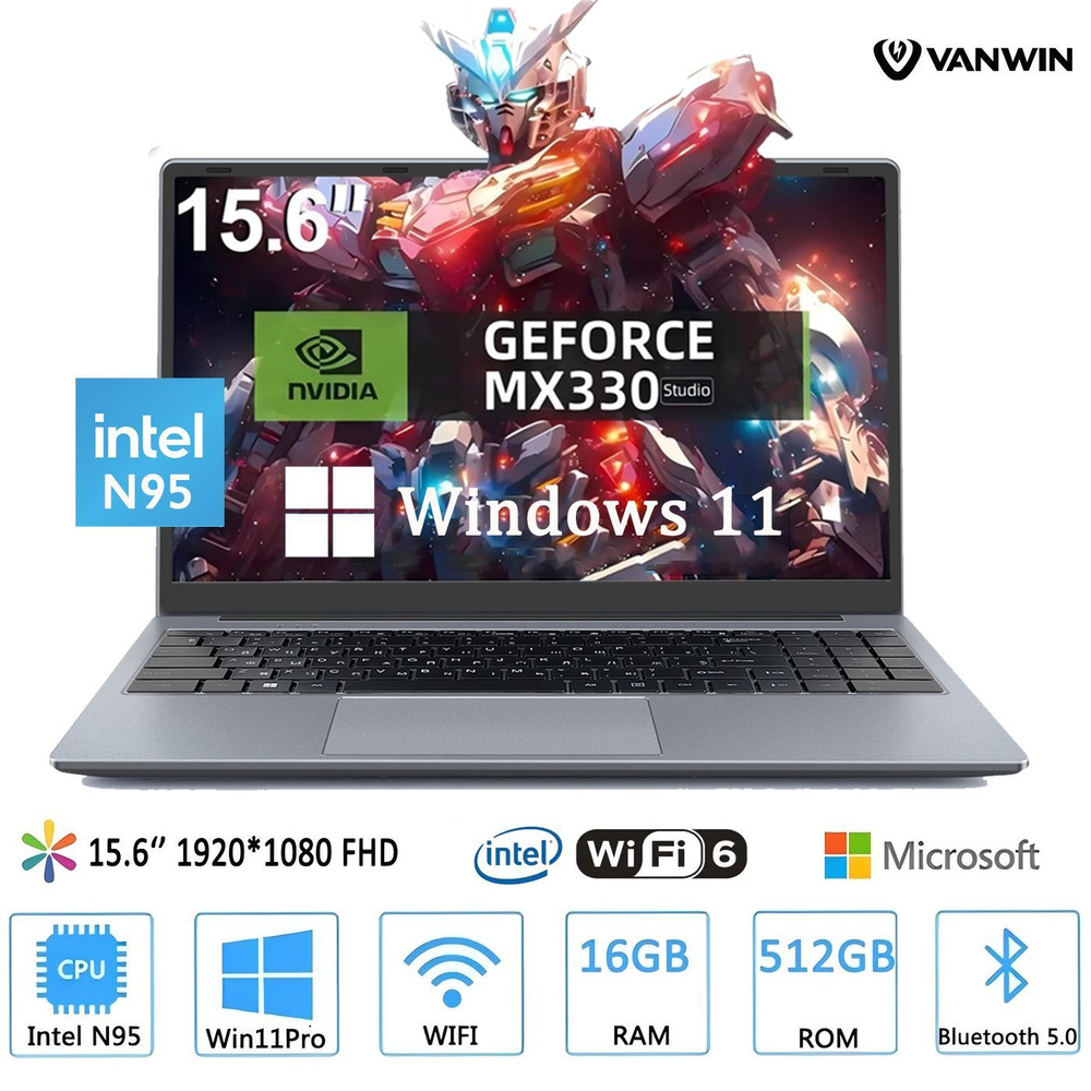 VANWIN Windows 11 Pro Игровой ноутбук 15.6", Intel N95, RAM 16 ГБ, SSD 512 ГБ, NVIDIA GeForce MX330 (2 #1