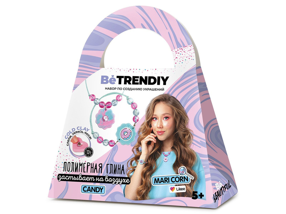 Творческий набор Be TrenDIY COLD CLAY. Набор по созданию украшений из полимерной глины. Развитие творческих #1